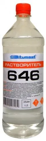Чим можна знежирити ванну перед емалюванням (емалюванням) Чим можна знежирити ванну перед емалюванням