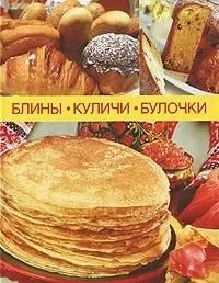 Чого не можна робити за обідом