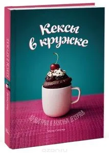 Чого не можна робити за обідом