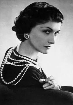 Chanel (Шанель) каталог, ціни, магазини, офіційний сайт, фото і відгуки (ціни) Chanel (Шанель) каталог, ціни, магазини, офіційний сайт, фото і відгуки