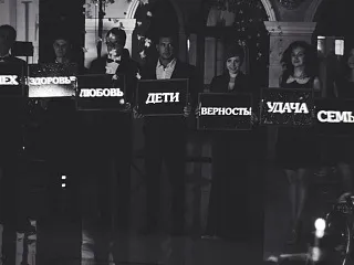 Центр весільного сервісу - святкові агенції Благовещенська (балів стосувалося фахівців вийшло) Центр весільного сервісу - святкові агенції Благовещенська