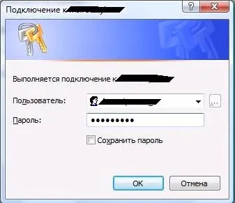 Частина 6 настройка підключення до поштового сервера через outlookanywhere (Exchange »вікні) Частина 6 настройка підключення до поштового сервера через outlookanywhere
