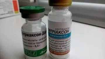 Цефтриаксон при пневмонії інструкція із застосування, уколи, показання, дозування, скільки колоти (цефтриаксон) Цефтриаксон при пневмонії інструкція із застосування, уколи, показання, дозування, скільки колоти