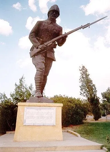 Чанаккале, енциклопедія