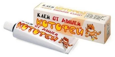 Чим відмити клей від мишей, ніж (confused Чомусь мене тільки) Чим відмити клей від мишей, ніж