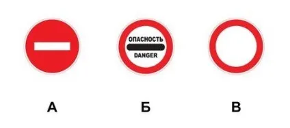 Чим крутіше спуск, тим нижче передача (спуск) Чим крутіше спуск, тим нижче передача