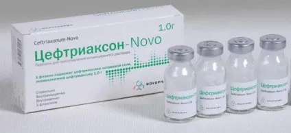 Цефтриаксон при пневмонії інструкція із застосування, уколи, показання, дозування, скільки колоти (цефтриаксон) Цефтриаксон при пневмонії інструкція із застосування, уколи, показання, дозування, скільки колоти