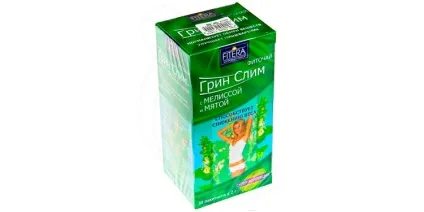 Чай для схуднення в аптеках який краще (чай для схуднення) Чай для схуднення в аптеках який краще