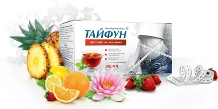 Чай для схуднення в аптеках який краще (чай для схуднення) Чай для схуднення в аптеках який краще