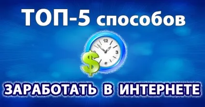 Чим можна зайнятися в декреті 5 корисних порад (можна) Чим можна зайнятися в декреті 5 корисних порад