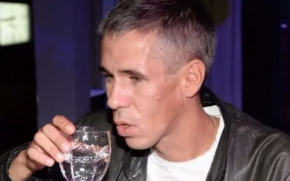 Буйний відпочинок людей культури (відпочинок) Буйний відпочинок людей культури