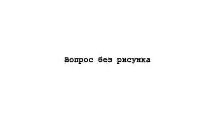 Чим крутіше спуск, тим нижче передача (крутіше) Чим крутіше спуск, тим нижче передача