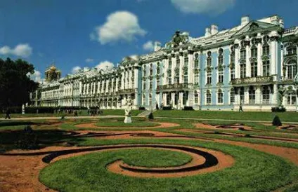 Царське село як дістатися екскурсії в царське село (село) Царське село як дістатися екскурсії в царське село
