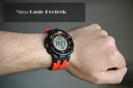 Годинники casio protrek, годинникар