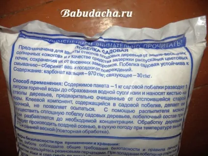 Чим білити дерева навесні, дача (дерева) Чим білити дерева навесні, дача