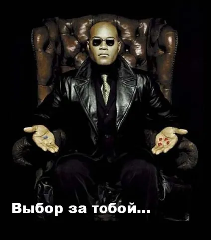 Цільові сторінки, конверсійні шляху, Мікро - що по-справжньому працює (конверсійні) Цільові сторінки, конверсійні шляху, Мікро - що по-справжньому працює