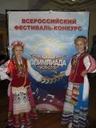 Чим труять наших дітей!
