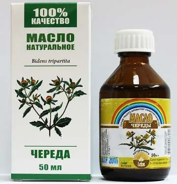 Череда для волосся масло, відвар, маски та відгуки