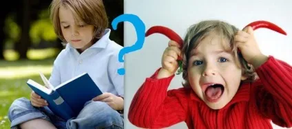 Щоб дитина слухався