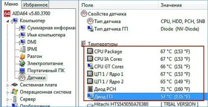 Що робити, якщо гріється блок живлення комп'ютера