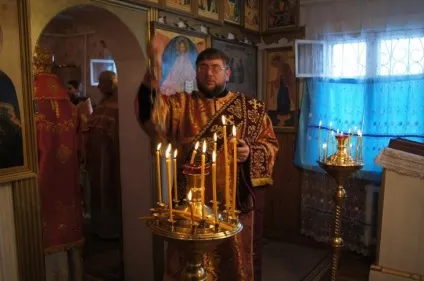 Чини в православної церкви по зростанню їх ієрархія (чини) Чини в православної церкви по зростанню їх ієрархія