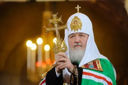 Чини в православної церкви по зростанню їх ієрархія (православної церкви зростанню) Чини в православної церкви по зростанню їх ієрархія