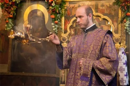 Чини в православної церкви по зростанню їх ієрархія (зростанню) Чини в православної церкви по зростанню їх ієрархія