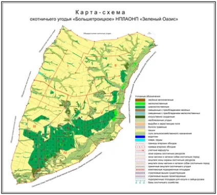 Чорноземний центр розвитку мисливського господарства - внутрихозяйственное охотустройства (розвитку) Чорноземний центр розвитку мисливського господарства - внутрихозяйственное охотустройства