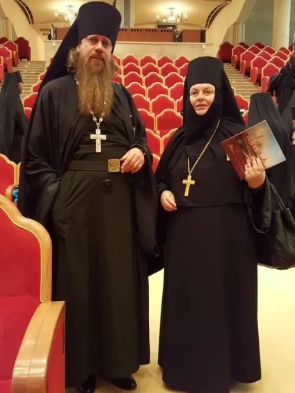Чини в православної церкви по зростанню їх ієрархія (чини) Чини в православної церкви по зростанню їх ієрархія