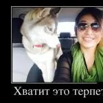 Аутотренінг) я така лапочка! Я така цяця! На мене, красуню НЕ налюбоват (аутотренінг) Аутотренінг) я така лапочка! Я така цяця! На мене, красуню НЕ налюбоват