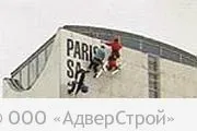 Банер методи кріплення широкоформатного банера - рпк адверстрой зовнішня реклама і висотні