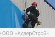 Банер методи кріплення широкоформатного банера - рпк адверстрой зовнішня реклама і висотні