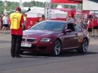 Автомаркет спорт № 28 подія (драг-Битви середінеУкаіни) Автомаркет спорт № 28 подія