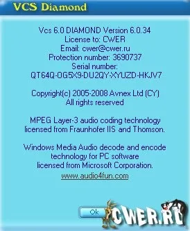 Av voice changer software diamond - мультимедіа, зміна голосу, vcs