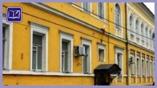Басманний суд Москви (Басманний районний суд Москви) телефони, адресу, реквізити, офіційні (Басманний районний суд Москви) Басманний суд Москви (Басманний районний суд Москви) телефони, адресу, реквізити, офіційні