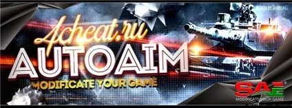 Autoaim by sae - сторінка 590 - платні чіти і моди world of tanks 4cheat (автоаім) Autoaim by sae - сторінка 590 - платні чіти і моди world of tanks 4cheat
