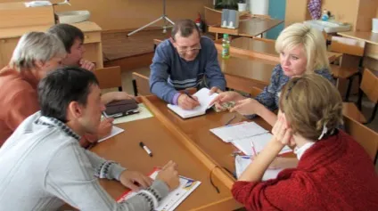 Серпневий педрада - відкритий урок (урок) Серпневий педрада - відкритий урок