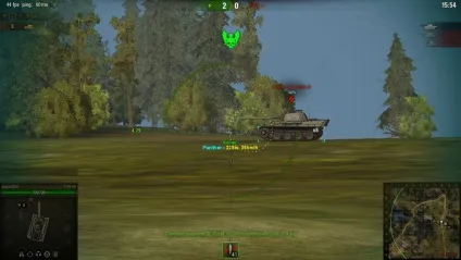 Автопріцел від sae