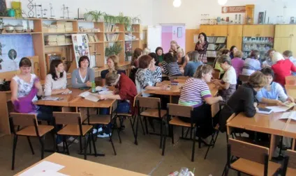 Серпневий педрада - відкритий урок (педрада) Серпневий педрада - відкритий урок