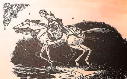 Авсень - слов'янський бог осені, слов'яни (авсень) Авсень - слов'янський бог осені, слов'яни