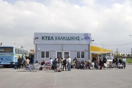 Автобусне сполучення в Салоніках і Халкідікі (Квіз Халкідікі) Автобусне сполучення в Салоніках і Халкідікі