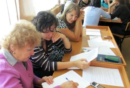 Серпневий педрада - відкритий урок (урок) Серпневий педрада - відкритий урок