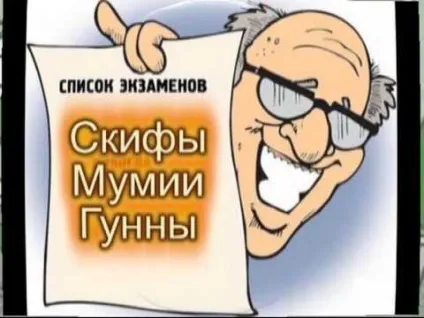 Ах-ха лупатих козу я тобі не покажу - пісня я тобі не покажу лупатих козу