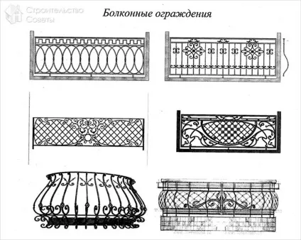 Балконне огорожу своїми руками - з чого зробити огорожу балкона (фото) (балконний огорожу своїми руками) Балконне огорожу своїми руками - з чого зробити огорожу балкона (фото)