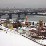 Що подивитися в Нижньому Новгороді за 3 дні рекомендації фахівців (нижньому) Що подивитися в Нижньому Новгороді за 3 дні рекомендації фахівців