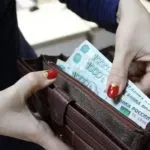 Що робити якщо виникли неприємності на роботі (робити) Що робити якщо виникли неприємності на роботі