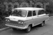 Що означає термін twin spark