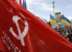 Що отримала і що втратила Україна від розпаду ссср суспільство newsland - коментарі, дискусії та (новини) Що отримала і що втратила Україна від розпаду ссср суспільство newsland - коментарі, дискусії та