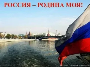 Що для мене Україна, місцева релігійна організація мусульман Алчевської області (липецкой) Що для мене Україна, місцева релігійна організація мусульман Алчевської області