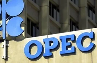 Що насправді буде з цінами на нафту (угоди) Що насправді буде з цінами на нафту
